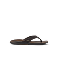 Leather Offshore - Dark Brown - Right Side View